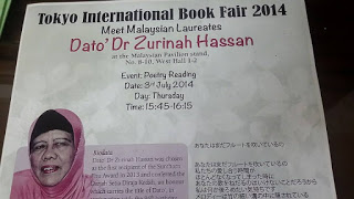 READING MY POETRY IN TOKYO.