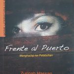 My Poems With Spanish Translation